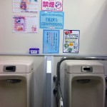 dvc00059toilet_b1