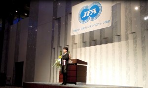 阿川佐和子さん